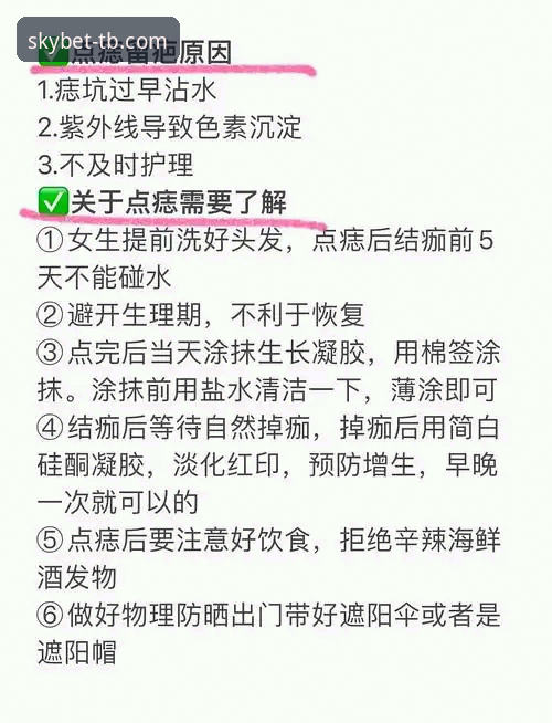 天博体育官网安全2026最新版本 资深用户实测分享:天博体育官网安全2026最新版本使用心得与避坑指南